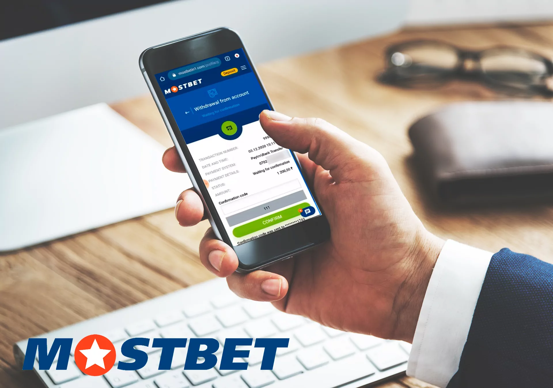 Follow the instruction to withdraw money to Mostbet without any problems.