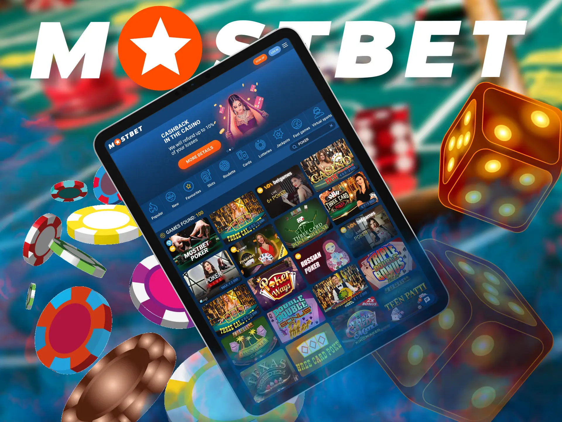 Become a full-fledged player, create an account on the Mostbet platform and play poker online.