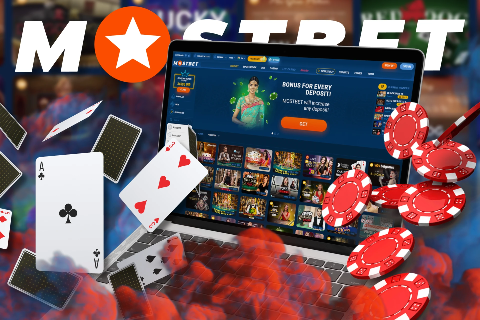 You can play card games on the Mostbet India website.