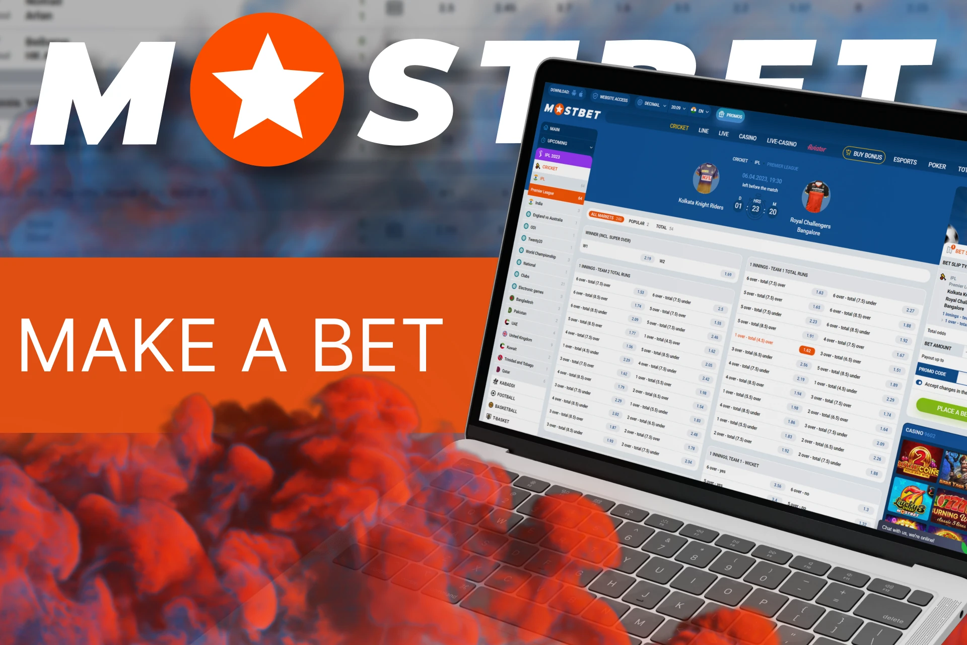 Start betting on IPL matches at Mostbet quickly and easily by following these instructions.