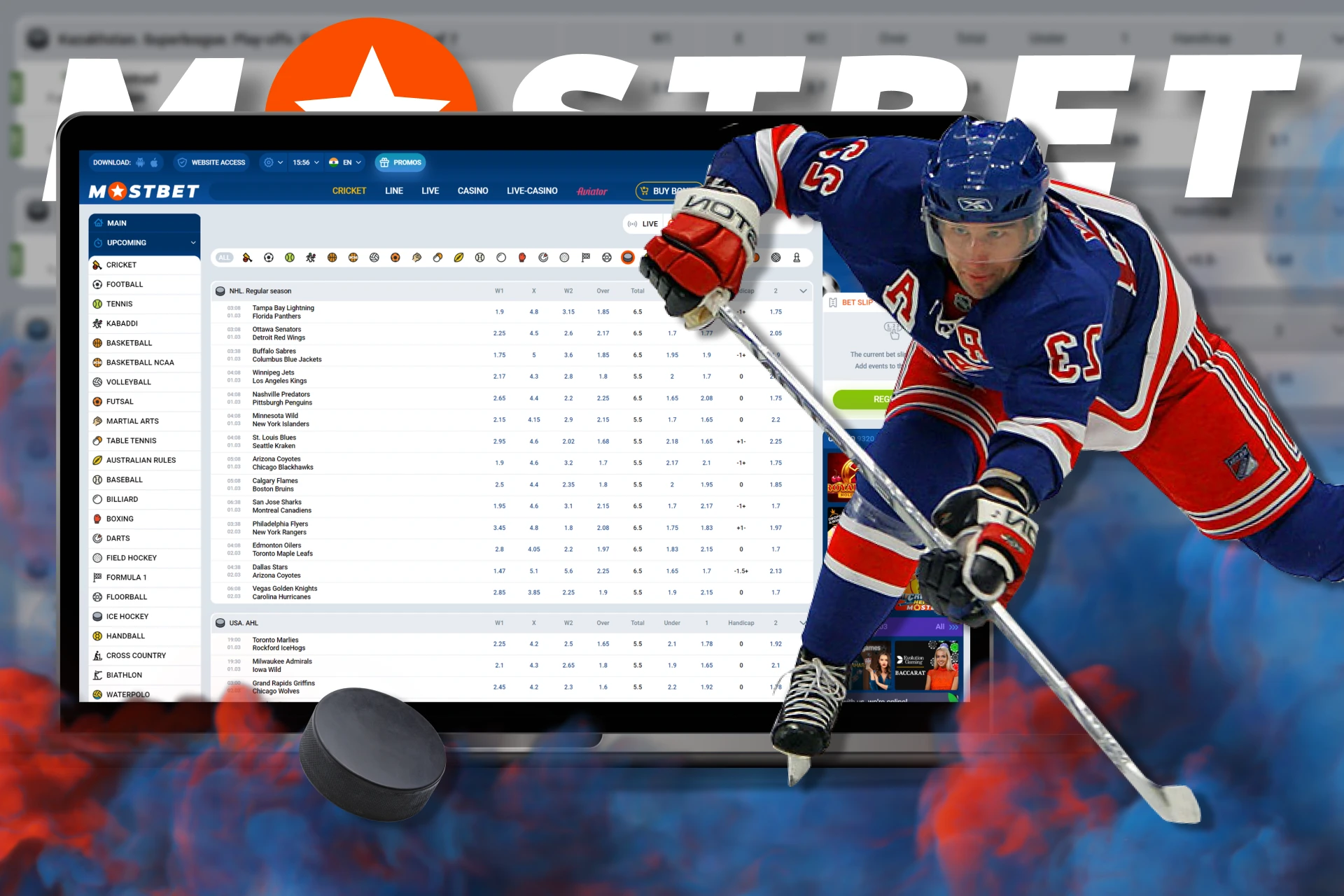 Bet on various hockey teams at Mostbet.