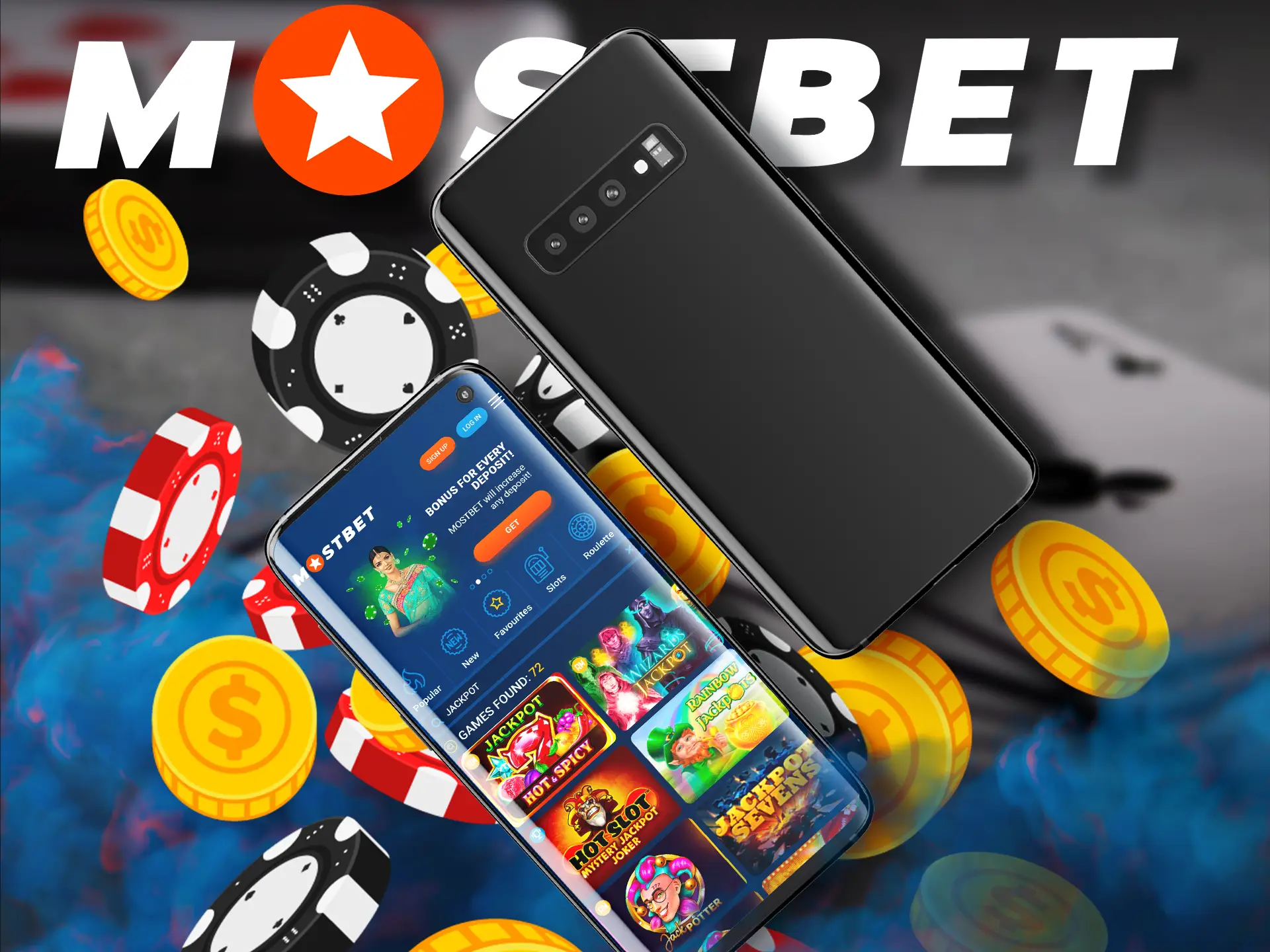 You can enjoy the game in any convenient place without losing in functionality compared to the desktop version of Mostbet.