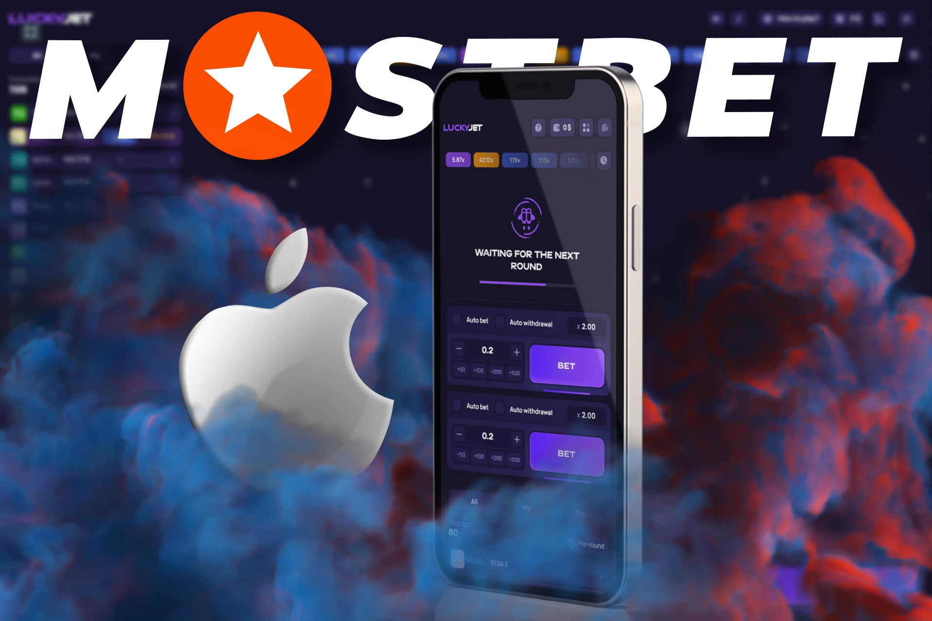 Play Lucky Jet with Mostbet on your iOS device.