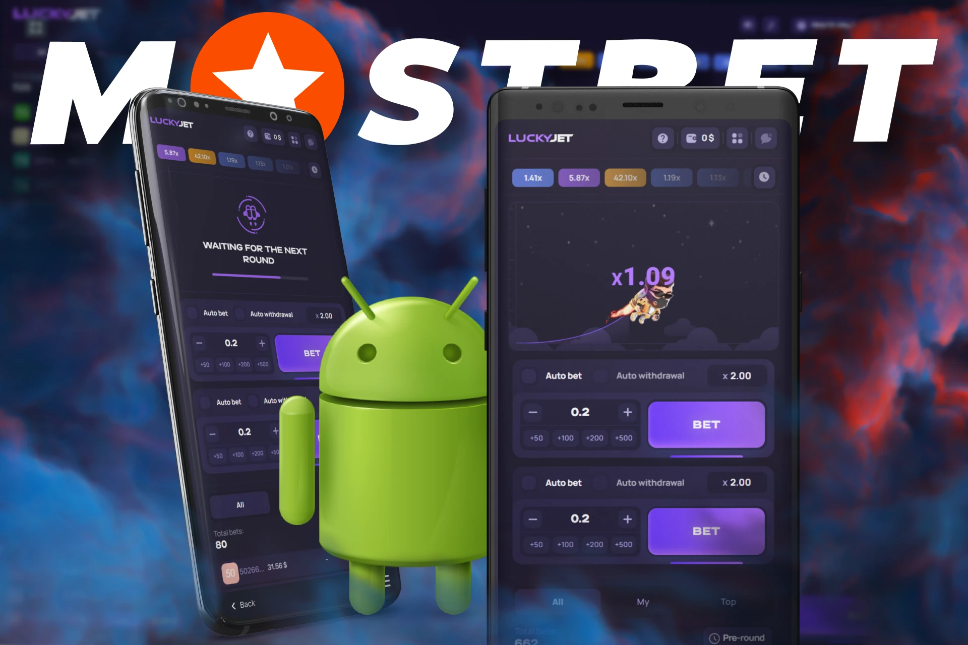 The Mostbet casino app supports most Android devices.