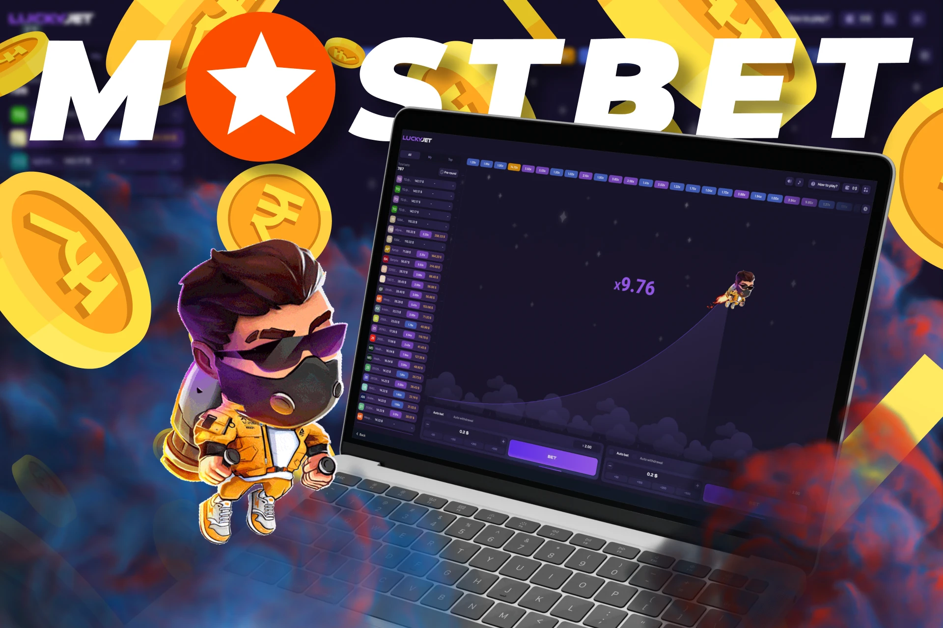 Read these tips from Mostbet to win faster in the game Lucky Jet.