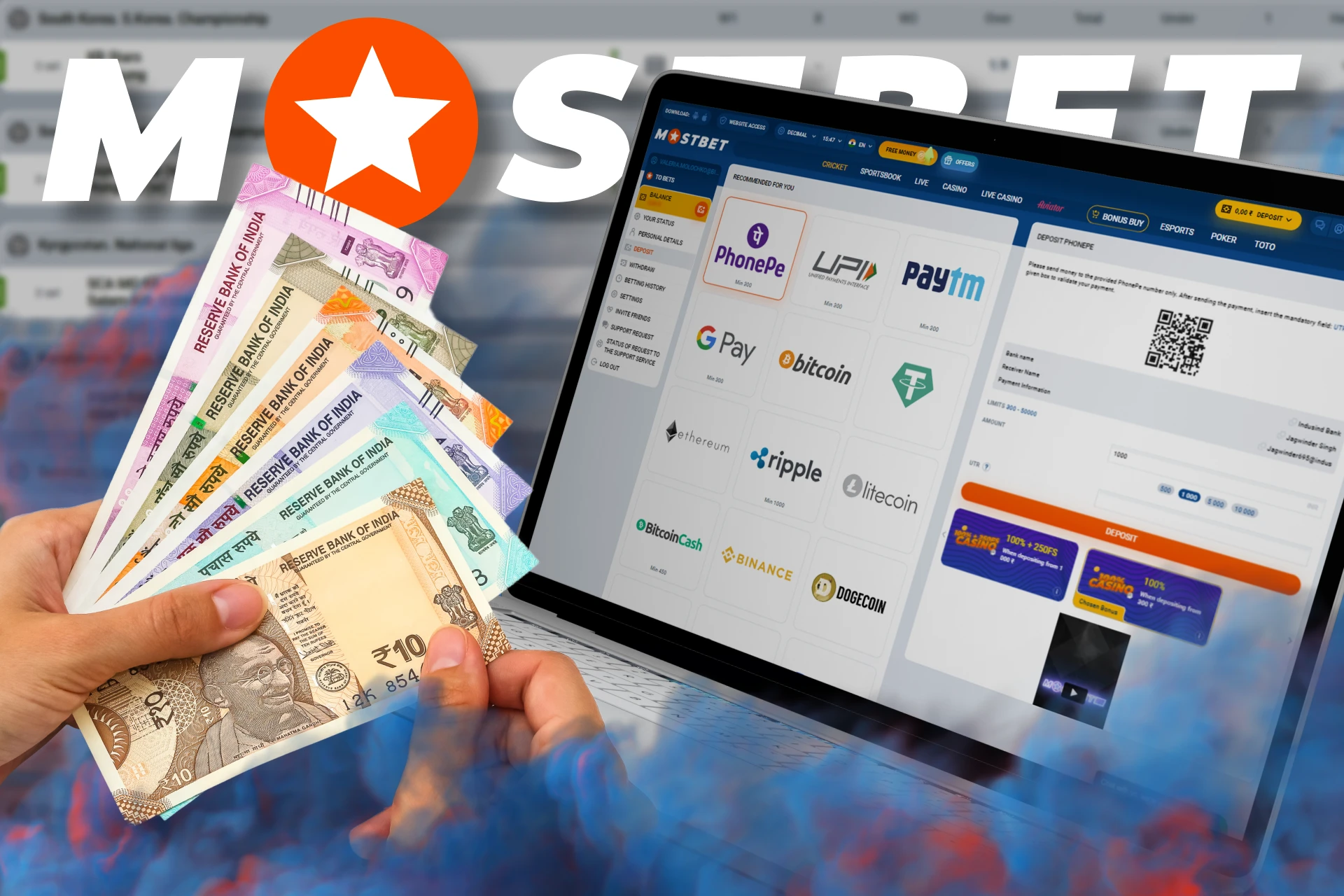 Mostbet پر جمع کرنے اور واپس لینے کے اصول معلوم کریں ۔