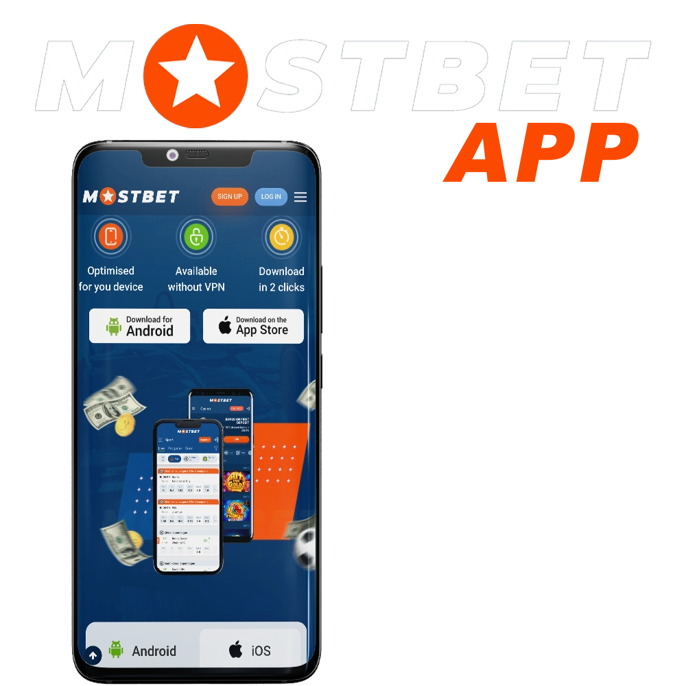 Download Mostbet app on your mobile device for free.