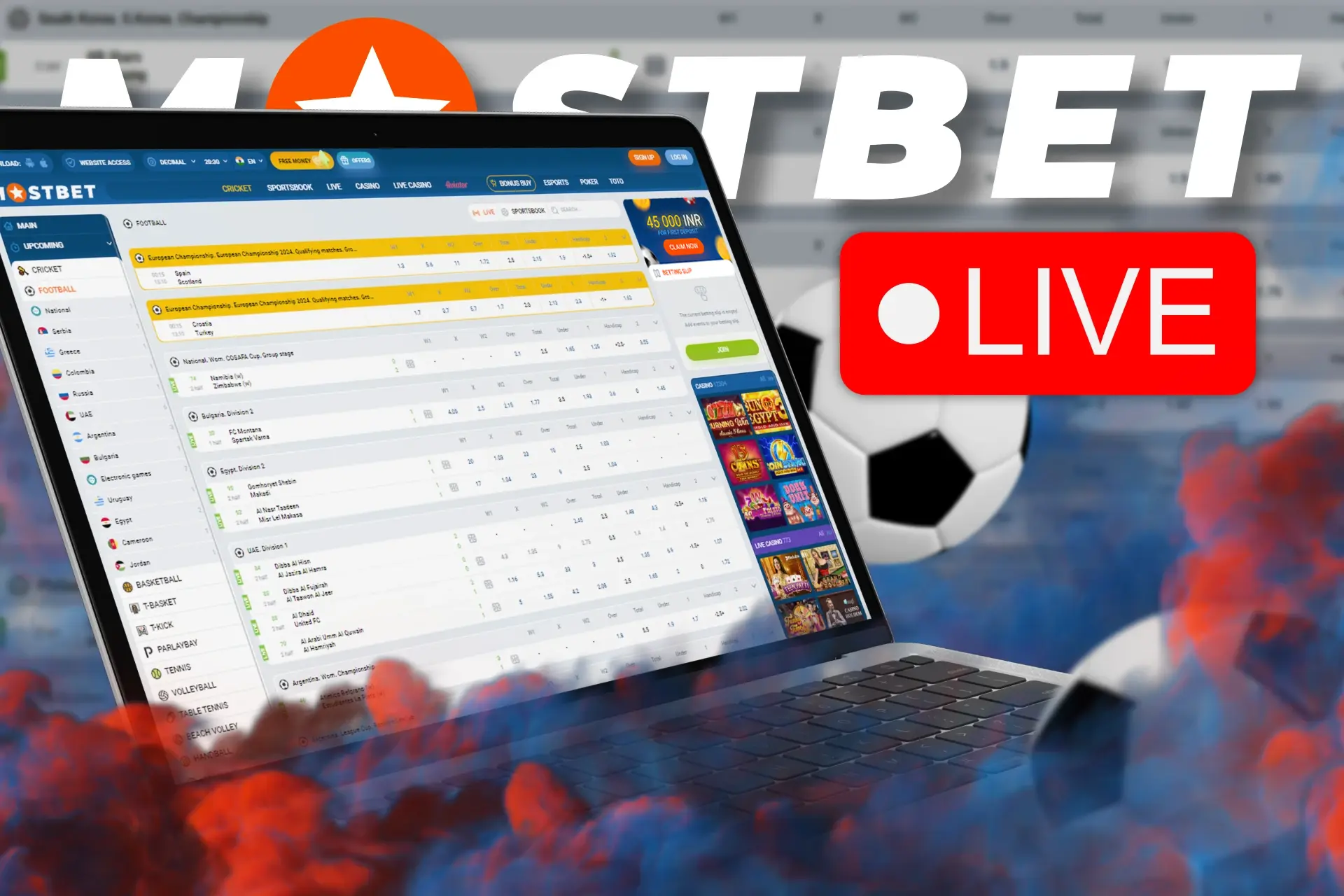 At Mostbet, watch football streaming and place bets at the same time.