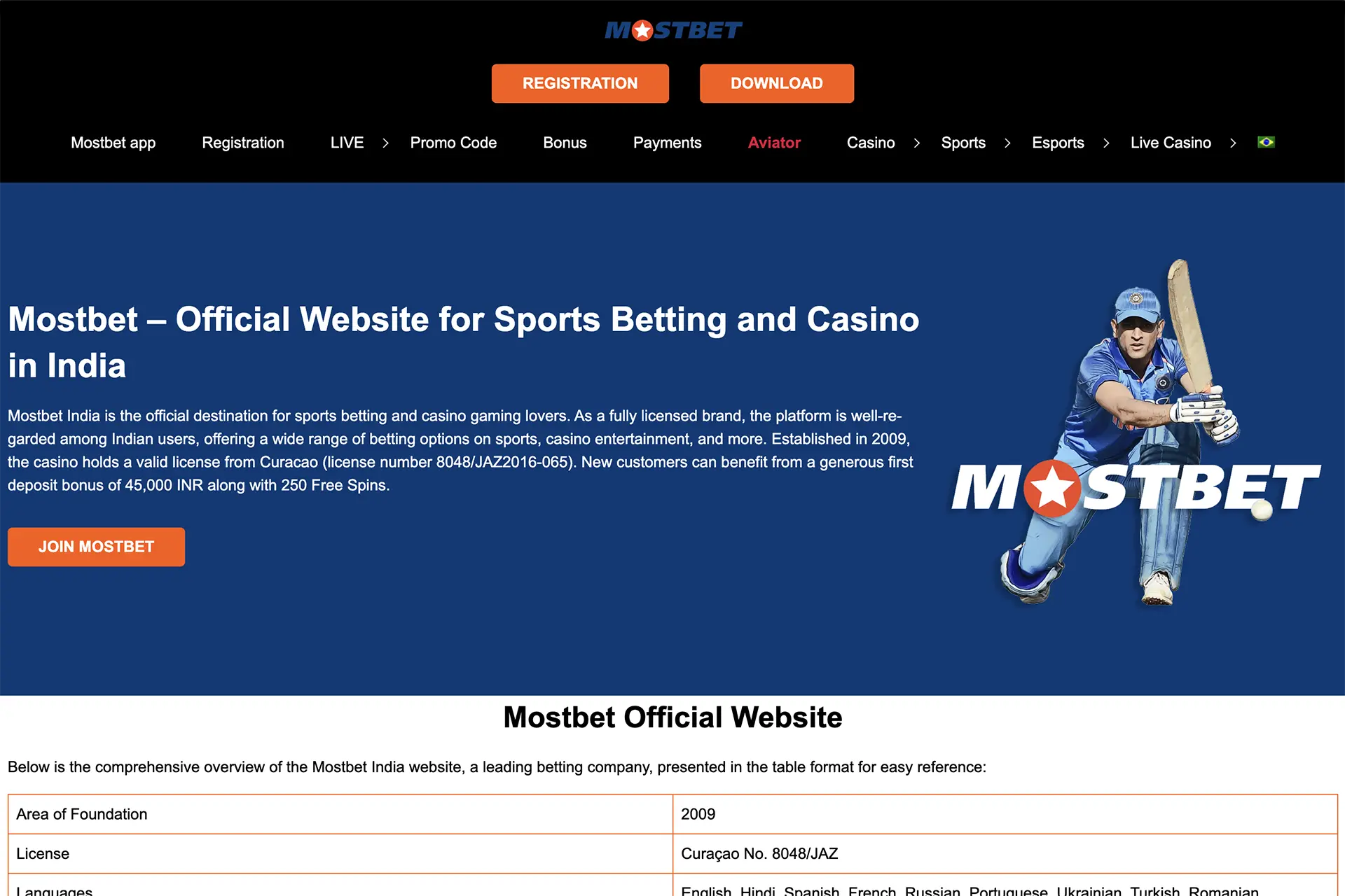 Launch the official Mostbet website to register your account.