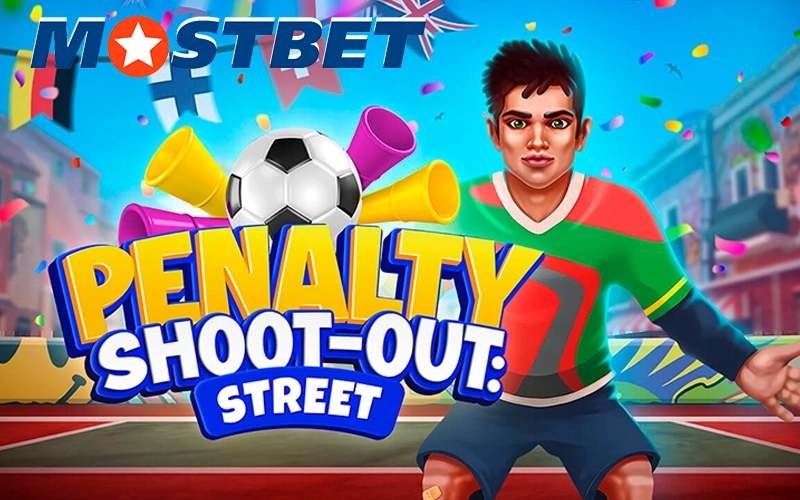 The winnings are already waiting for you in the Mostbet Penalty Out Street game.