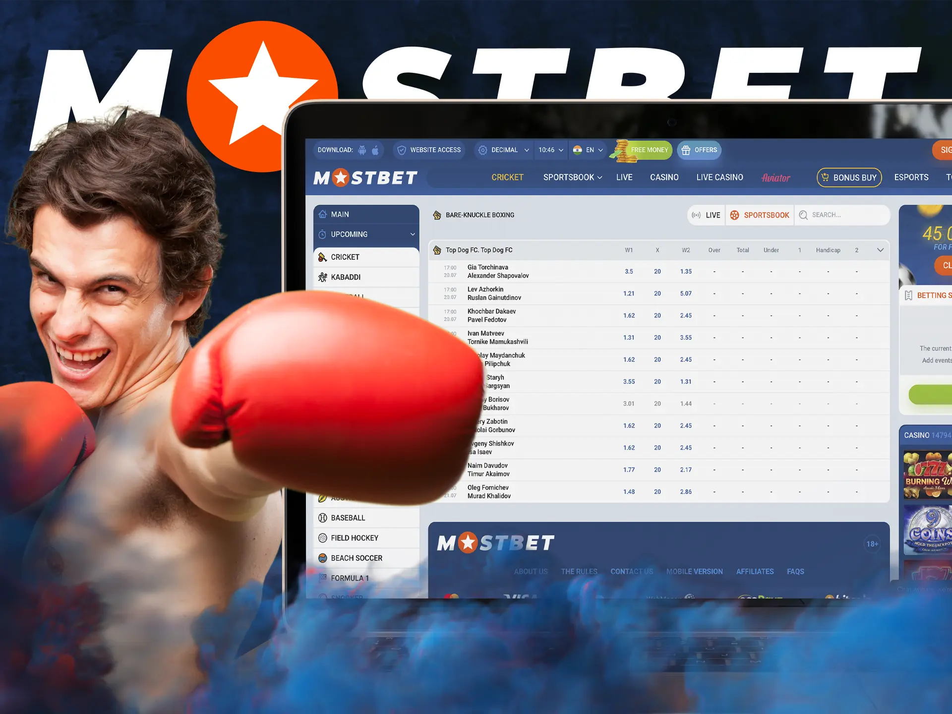 Watch the fierce battles live and win betting at Mostbet.