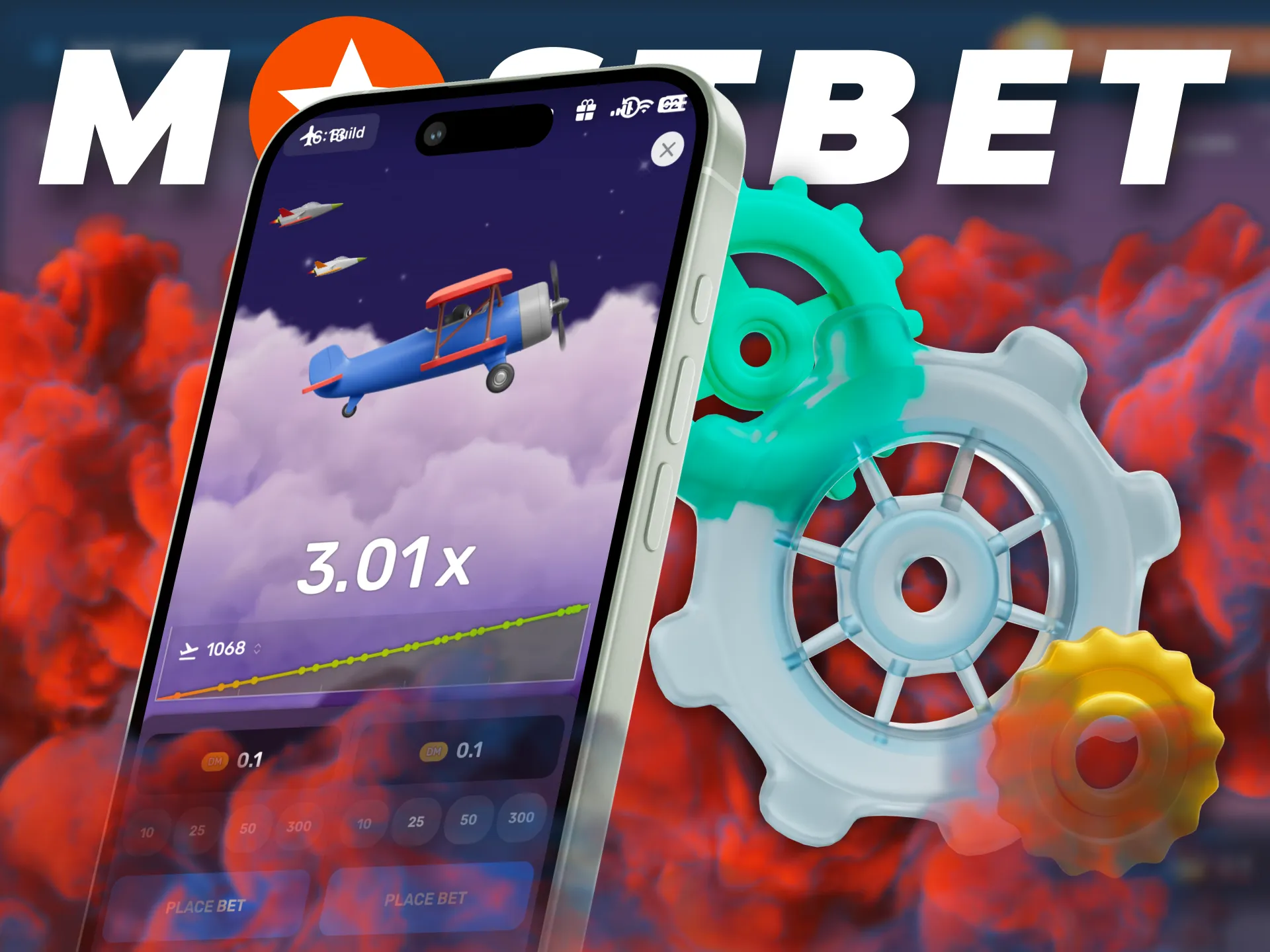 Here are some features of Mostbet AviatriX game.