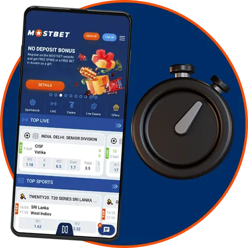 The highly innovative Mostbet app is always stable and shows high speed performance.