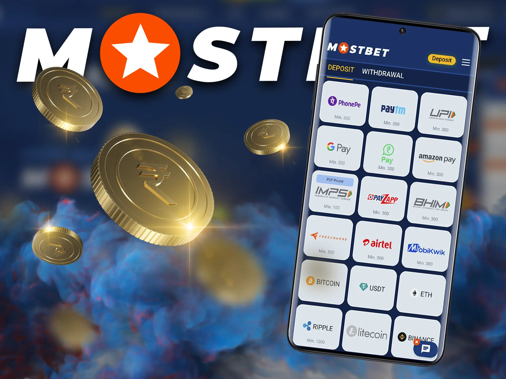 Consider the available methods of funding your account at Mostbet and choose the most convenient one for you.