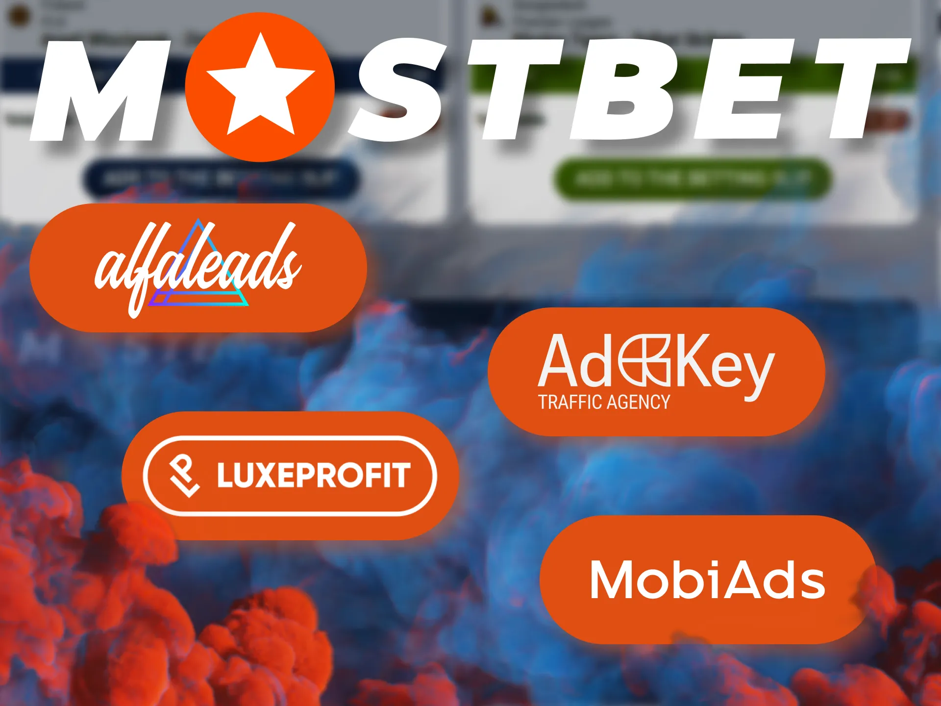 Mostbet works with a number of prominent partners and ambassadors.