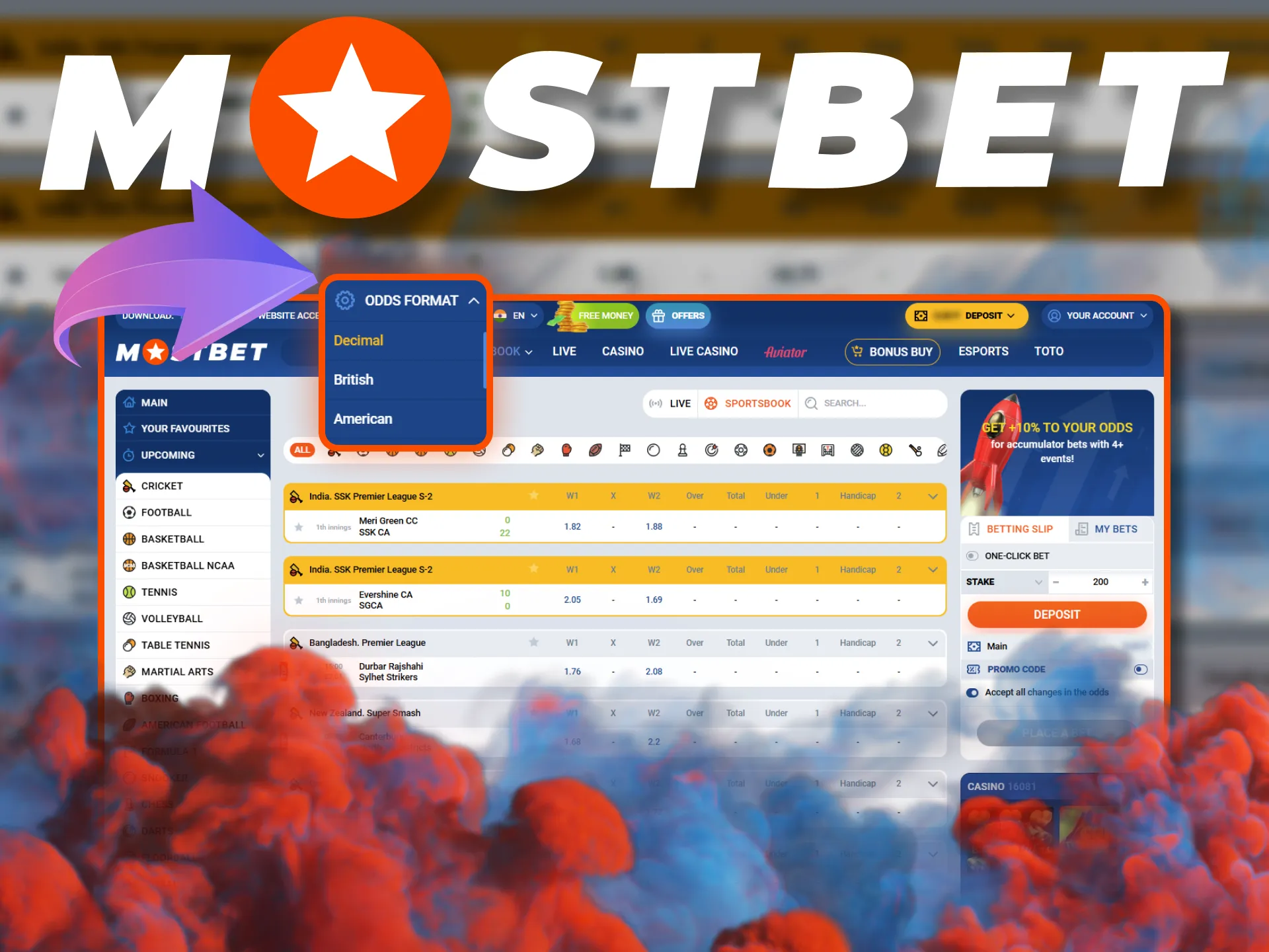 Mostbet offers a variety of betting odds.