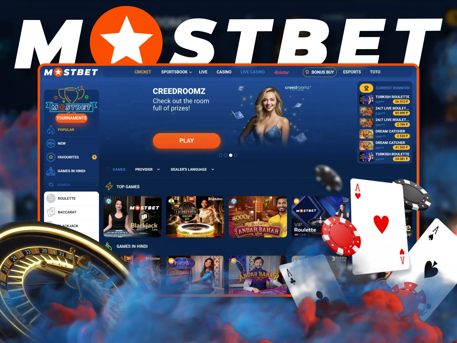 MostBet's live casino offers a wide selection of games.