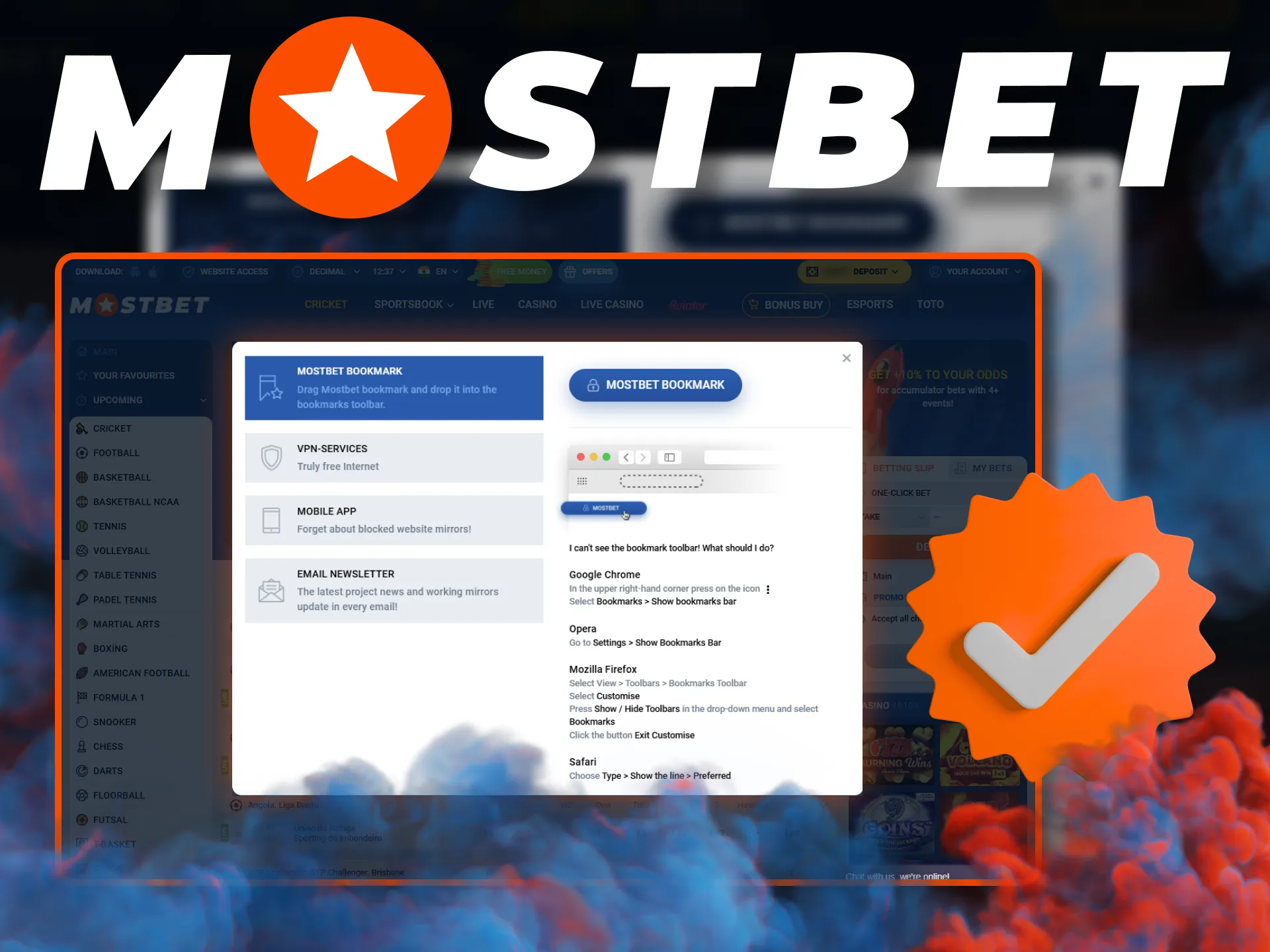 There are several ways to access the Mostbet website.