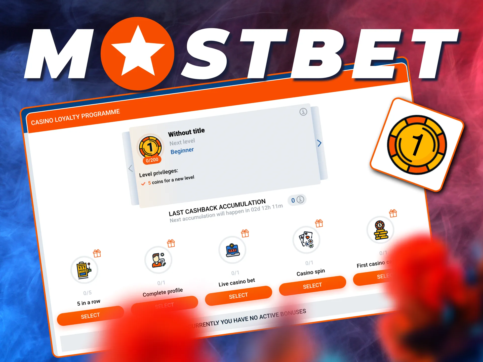 Daily casino users enjoy Mostbet's unique loyalty program.